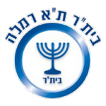 beitar-shimshon-tel-aviv