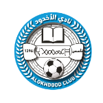al-okhdood