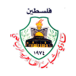 shabab-al-dhahiriya