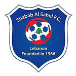 shabab-al-sahel
