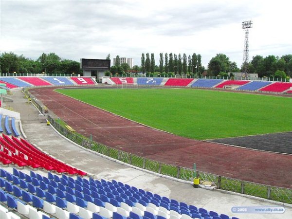 Tsentralnyi miskyi Stadion