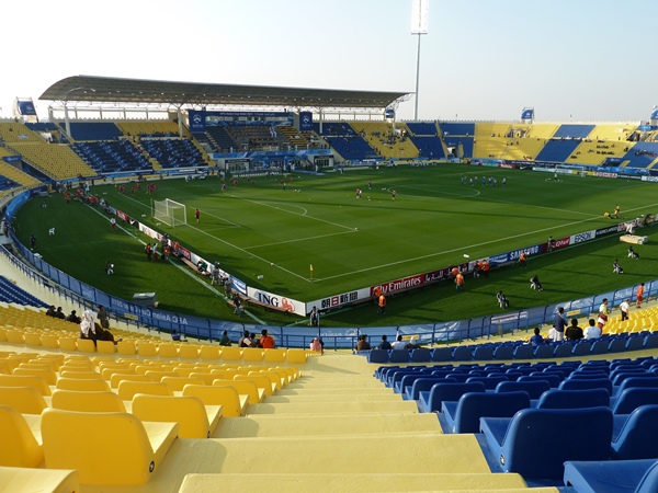 Thani Bin Jassim Stadium (Al-Gharafah Stadium)