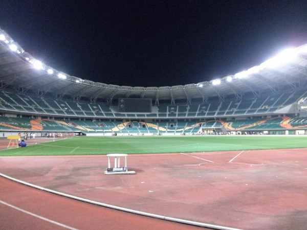 Shizuoka Stadium Ecopa