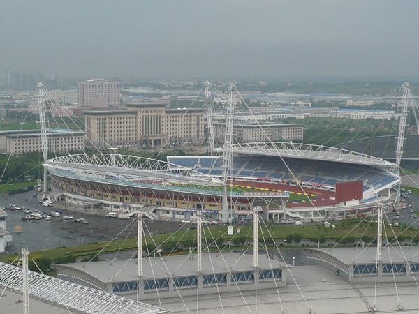 Development Area Stadium